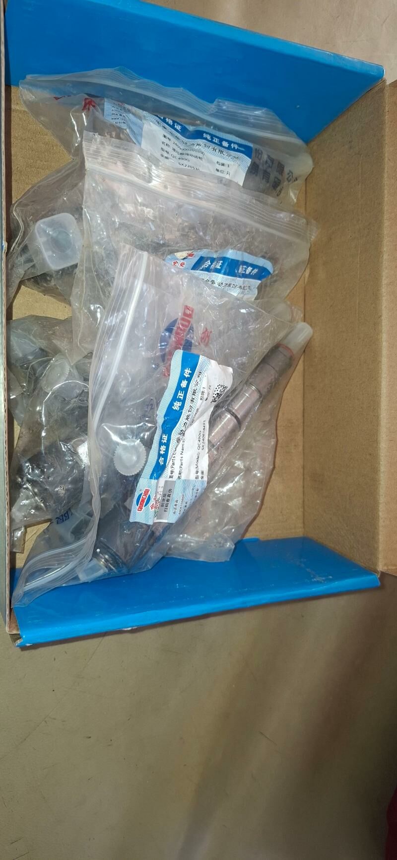 Farsunka Forland 1 800 TMT - Мары - img 3