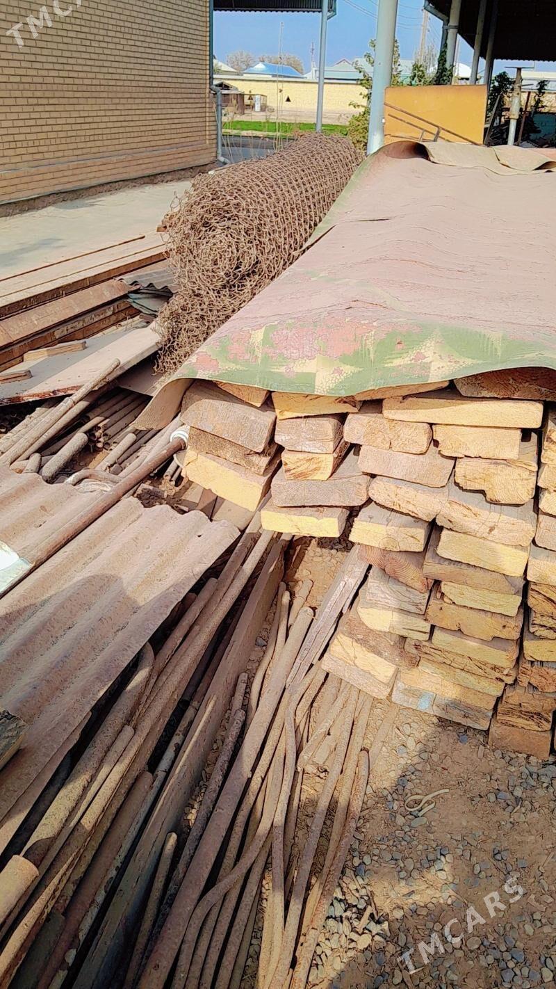 strapila - Мургап - img 1