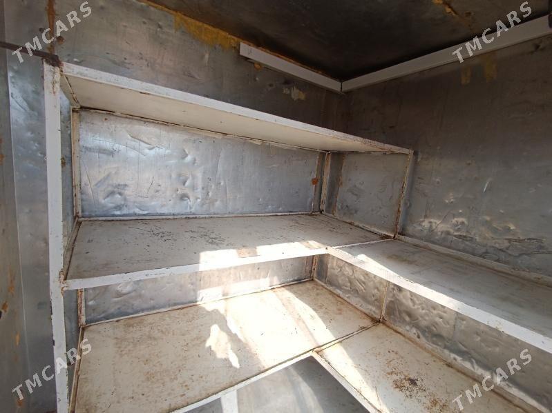 Sowadyjy enjam - Мары - img 4