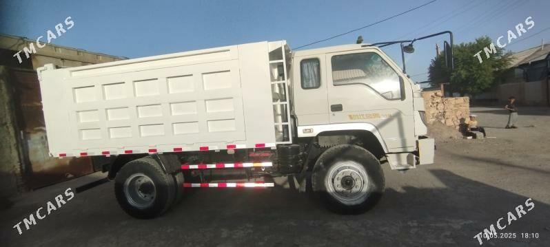 Forland H2 2014 - 275 000 TMT - Койтендаг - img 2