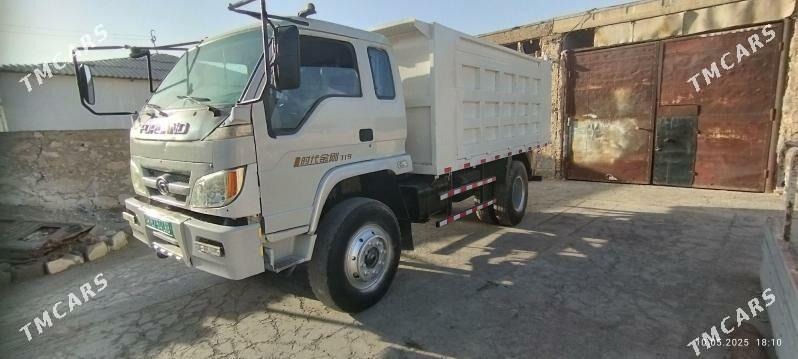 Forland H2 2014 - 275 000 TMT - Койтендаг - img 3