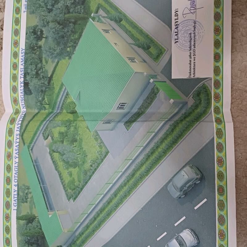 меллек - Туркменабат - img 1