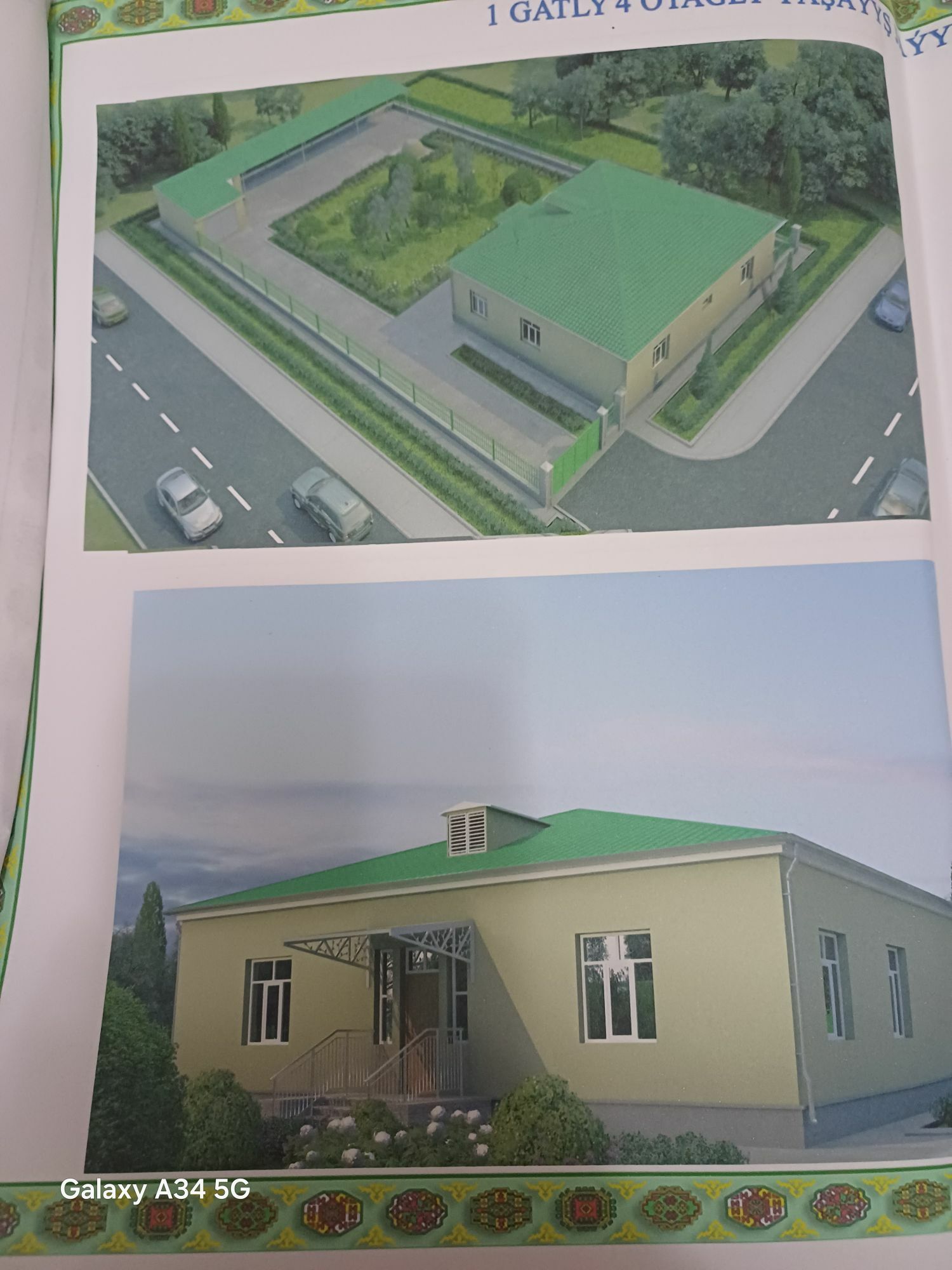 меллек - Туркменабат - img 4