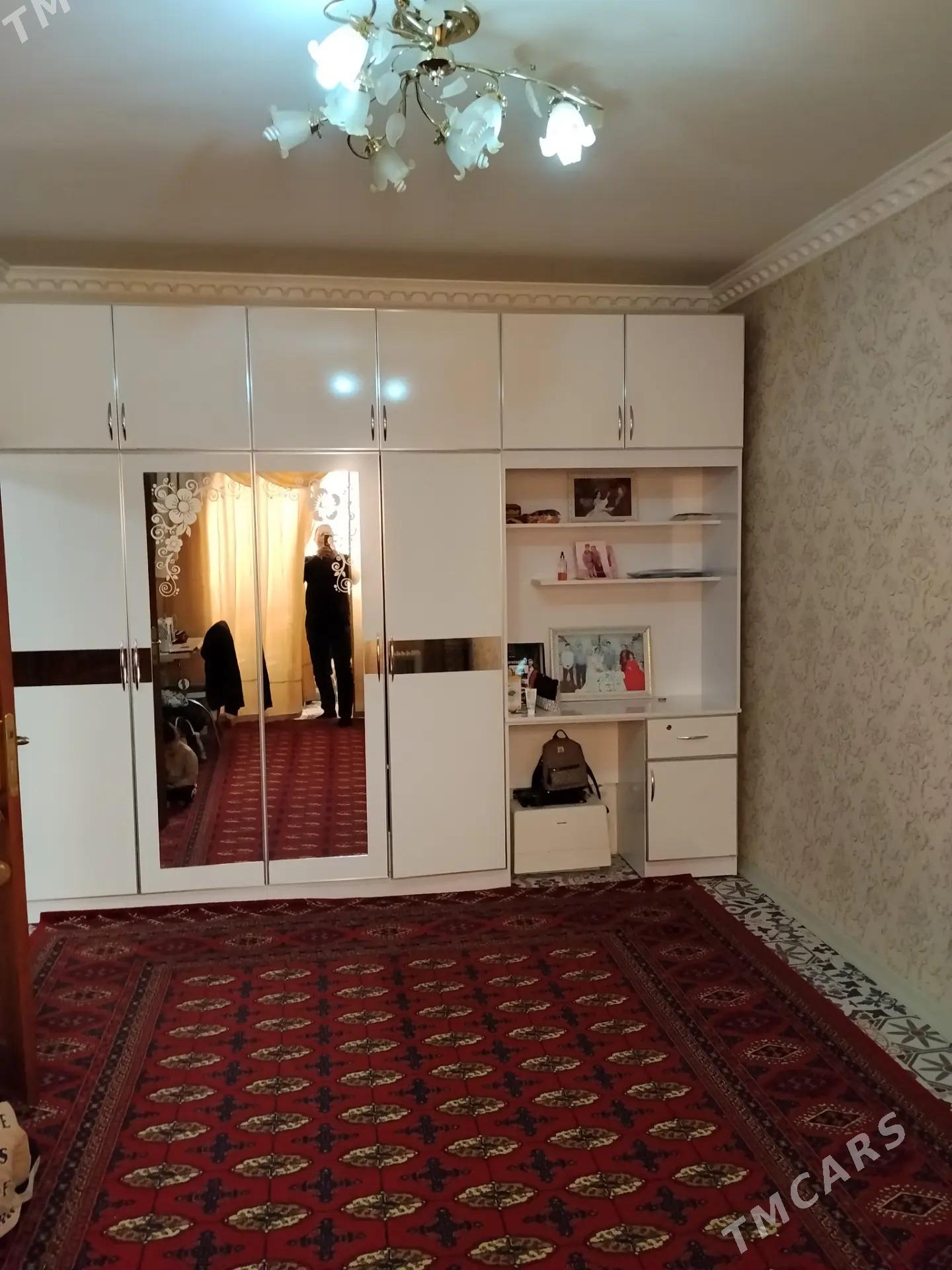 Mir 5 Arkacka 4 kom - Мир 5 - img 5