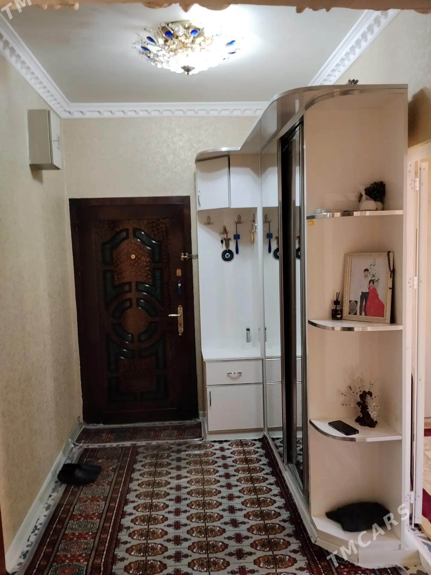 Mir 5 Arkacka 4 kom - Мир 5 - img 2