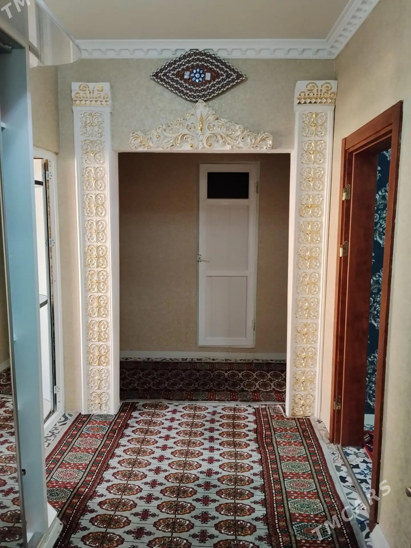 Mir 5 Arkacka 4 kom - Мир 5 - img 1