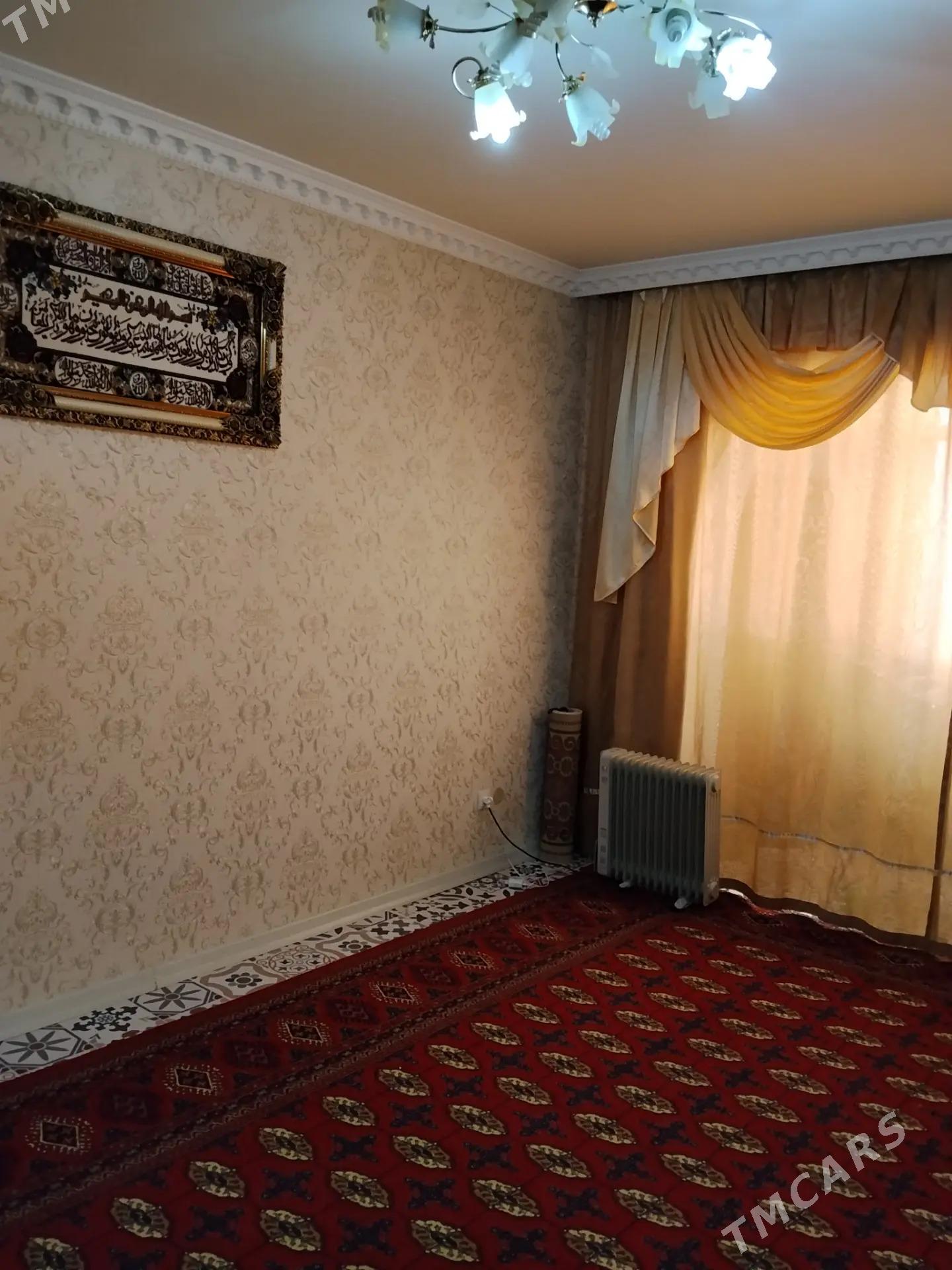 Mir 5 Arkacka 4 kom - Мир 5 - img 4