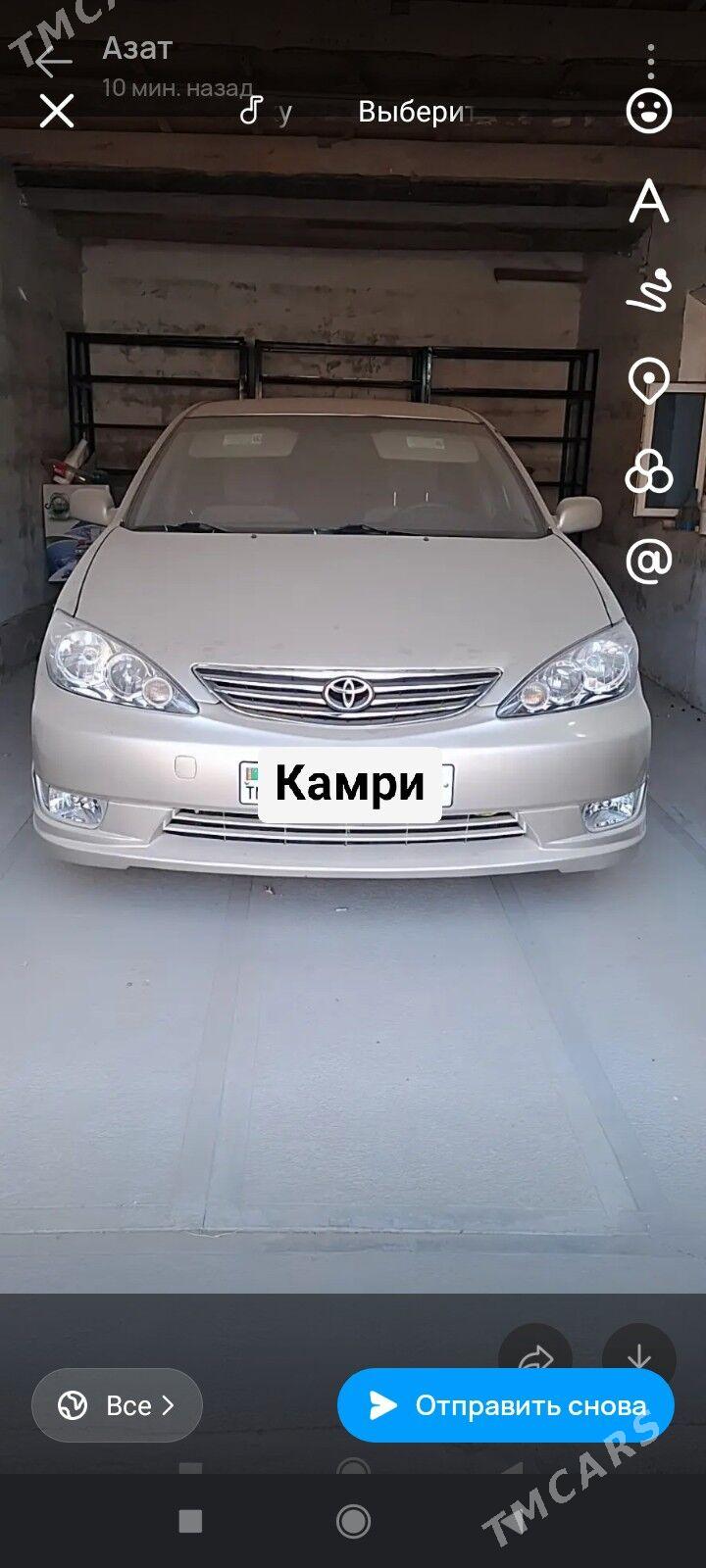 Toyota Camry 2005 - 182 000 TMT - Mary - img 2