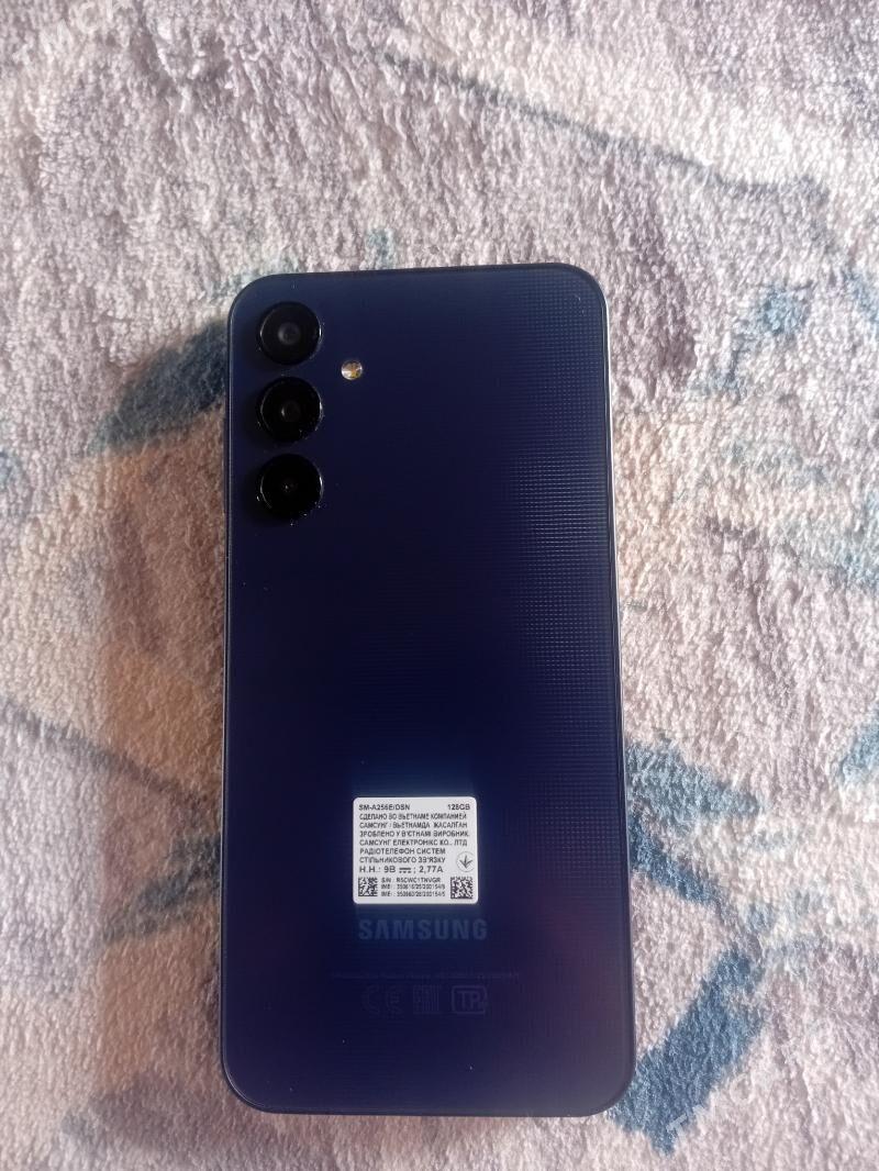 Telefon - Mary - img 1