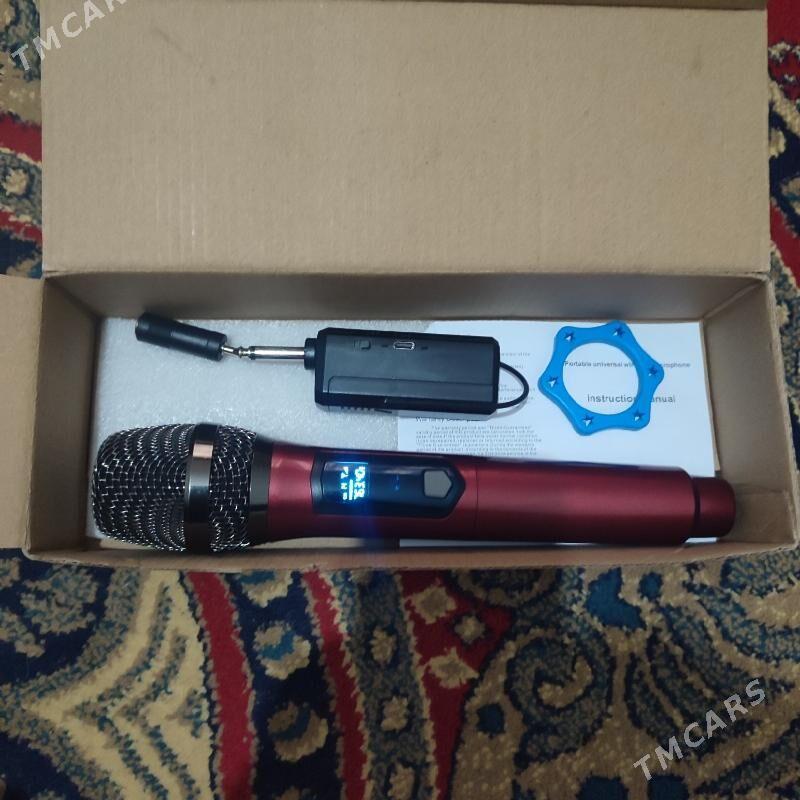 mikrefon - Балканабат - img 4