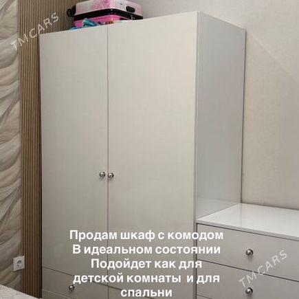 Продам шкаф и комод - Ашхабад - img 1