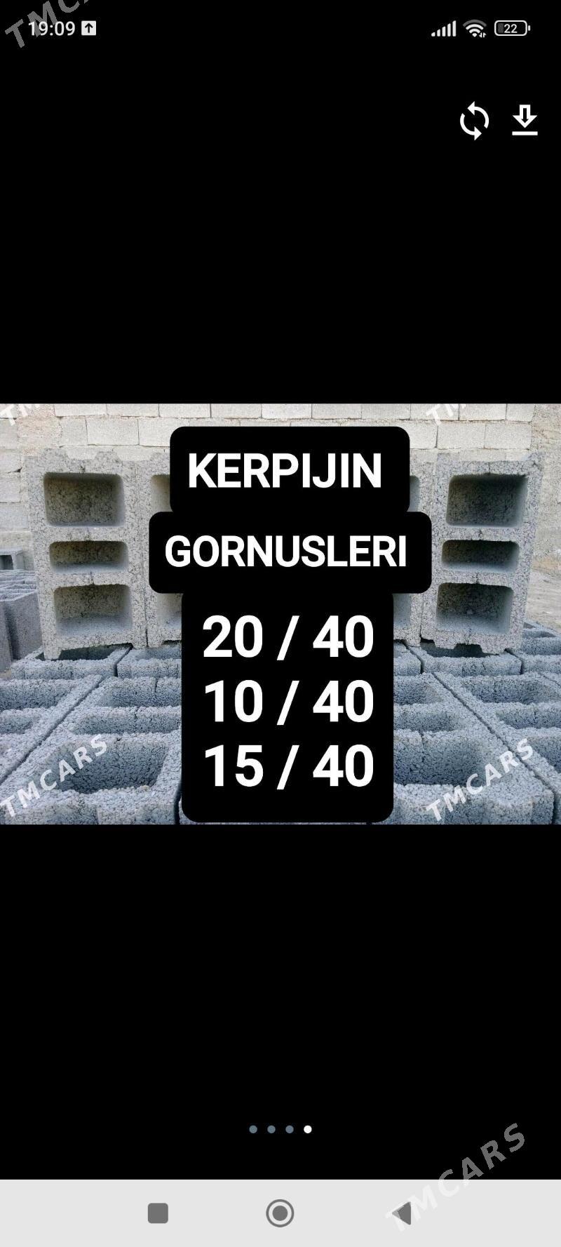 SIMENT MITI ŞEBIL GUM DERS ГУМ - Bedew - img 3