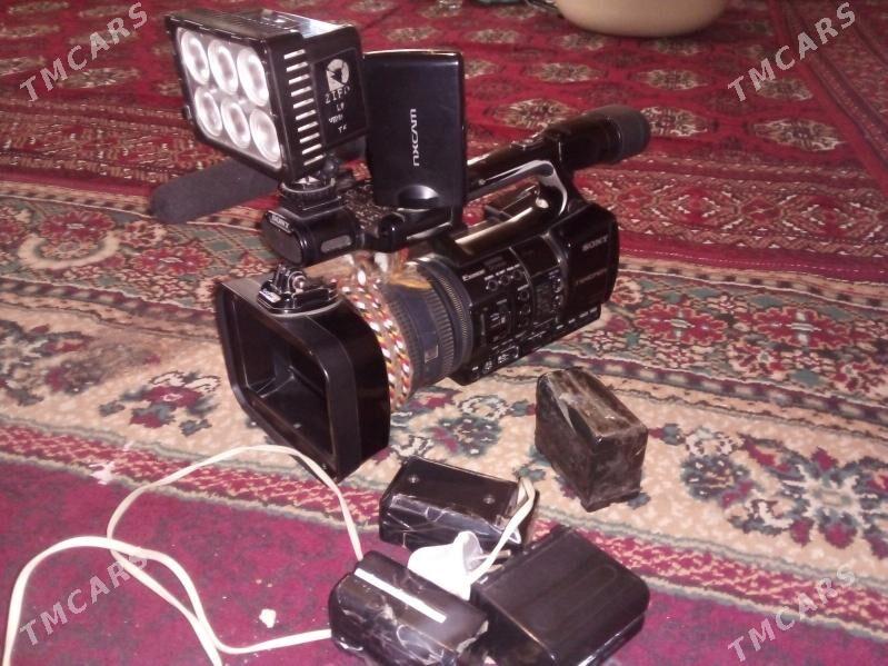 Kamera NX5 - Mary - img 1