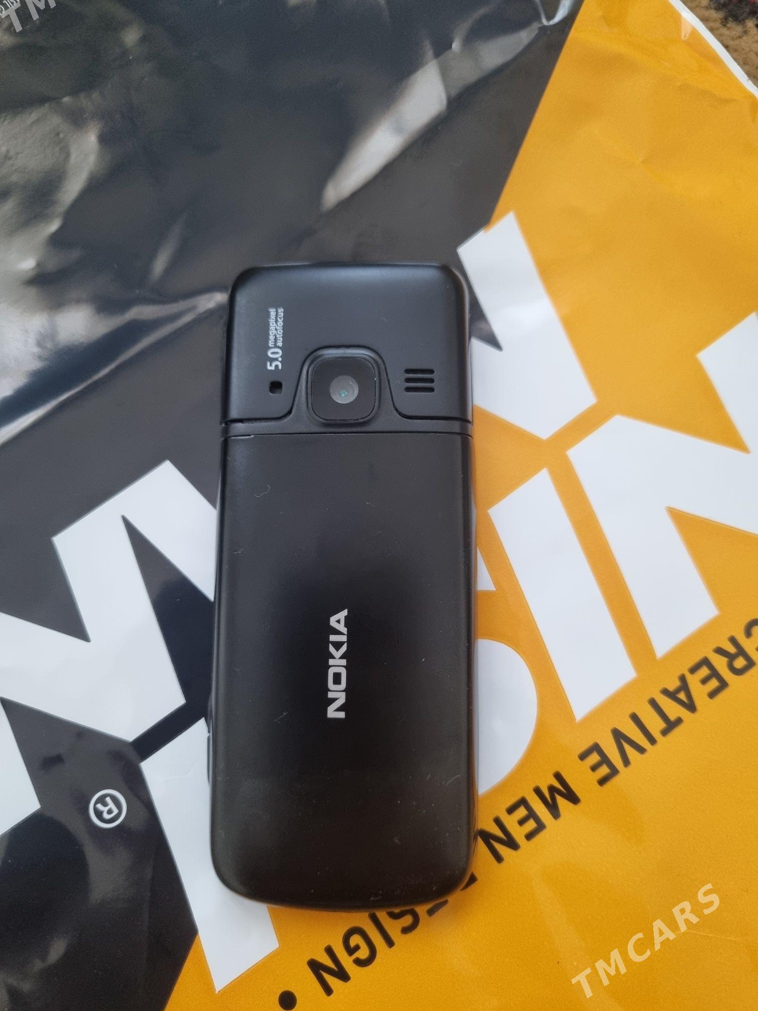 Nokia 6700 - Мир 4 - img 2