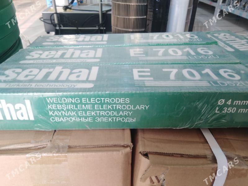 Elektrod электрод - Mary - img 2