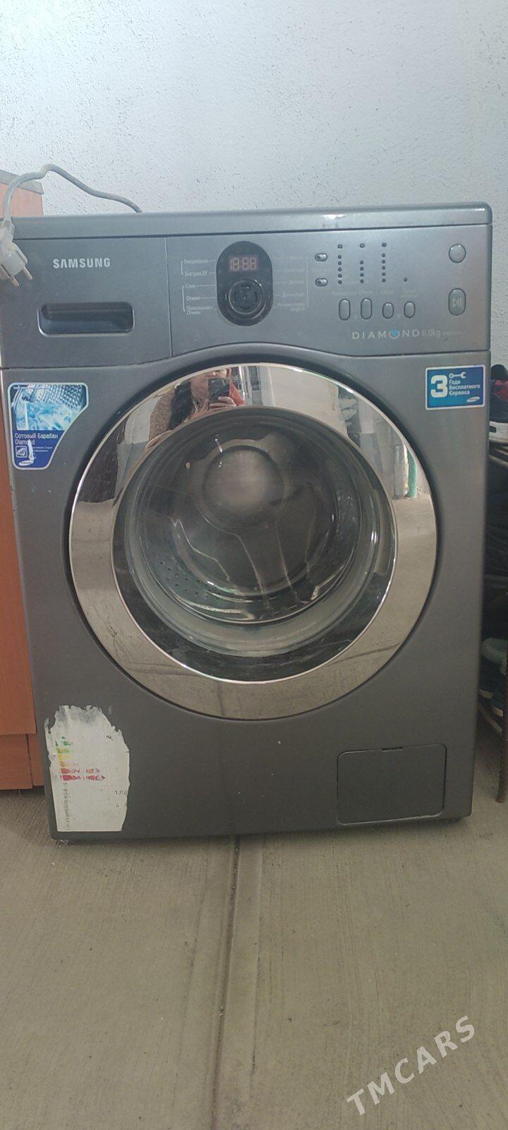 Kirmaşyn - Hitrowka - img 2