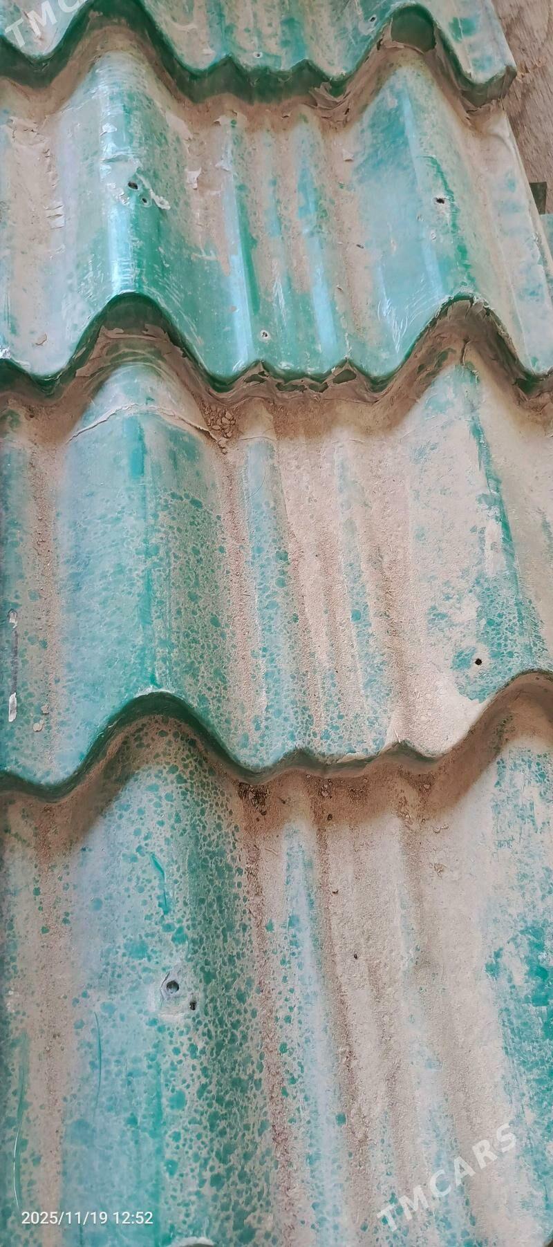 şypyr indiski - Балканабат - img 1