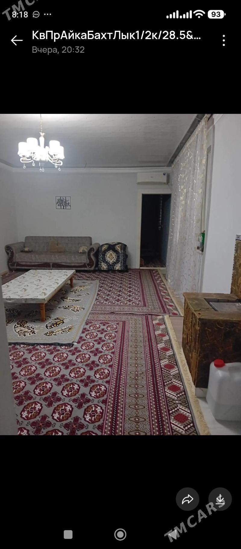 Дом - Türkmenabat - img 3