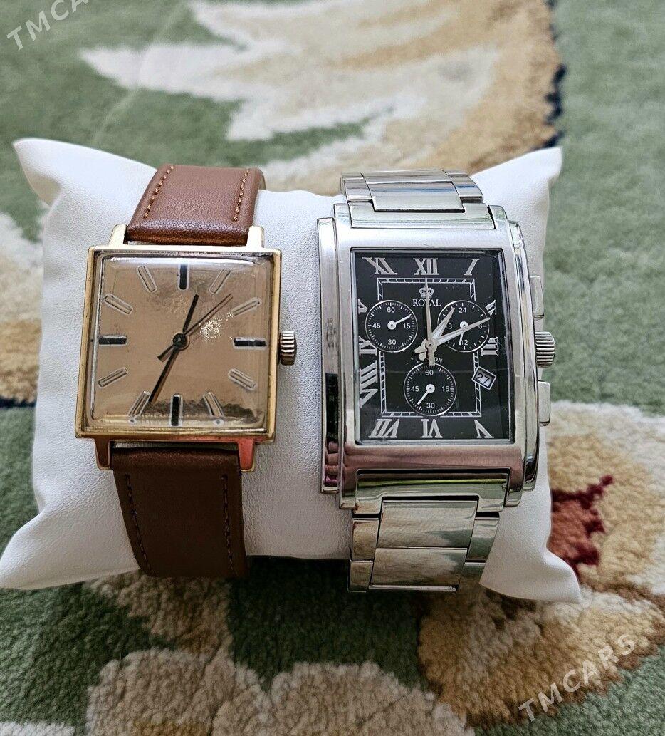 Royal Londan - Мары - img 1