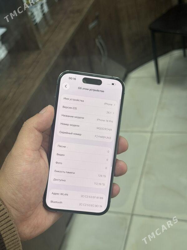 Iphone 14 pro - Ашхабад - img 7