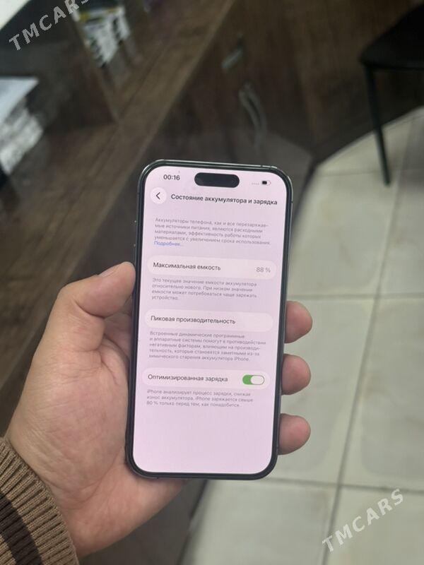Iphone 14 pro - Ашхабад - img 6