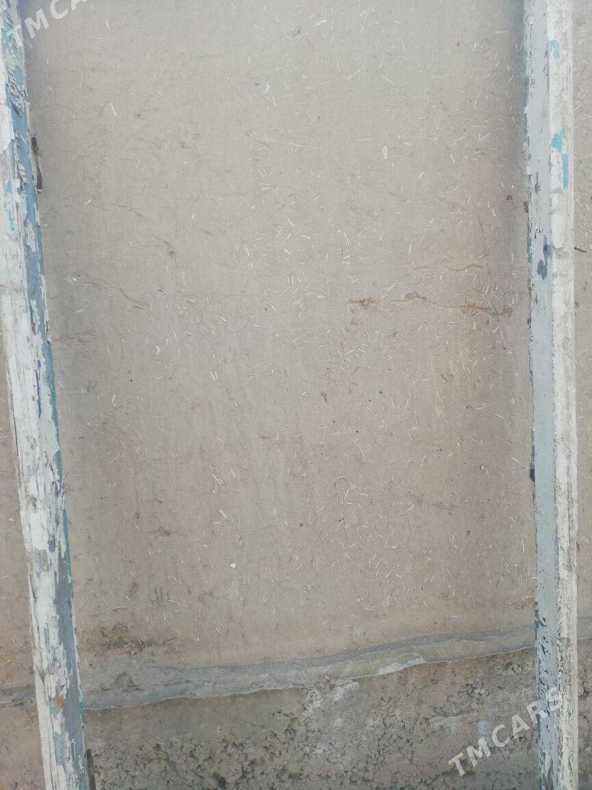 Gapy - Болдумсаз - img 2