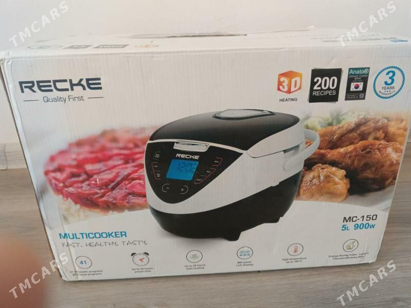 мультиварка - Мир 7 - img 1