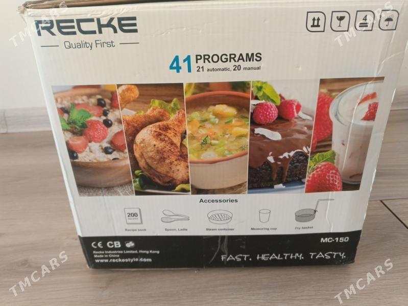 мультиварка - Мир 7 - img 2