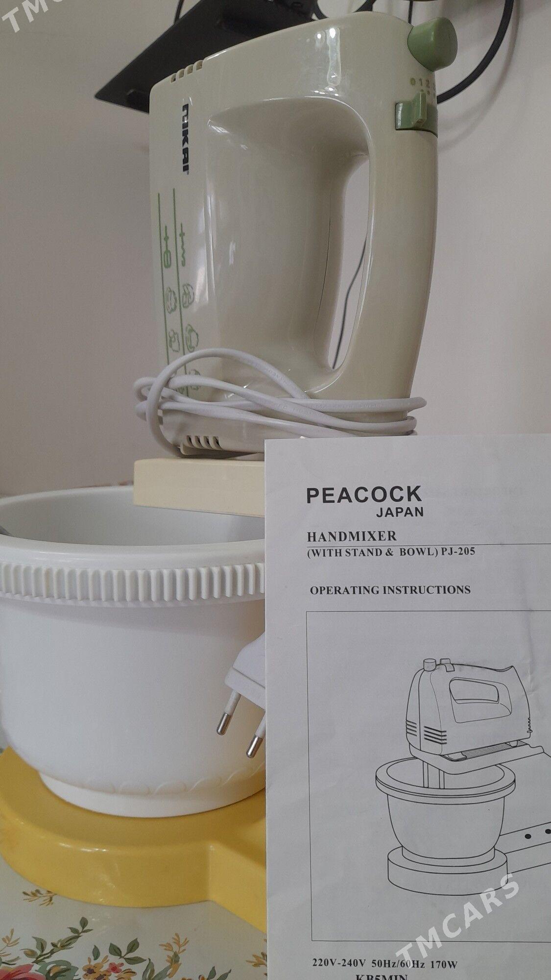 миксер с чашкой - Мир 7 - img 2