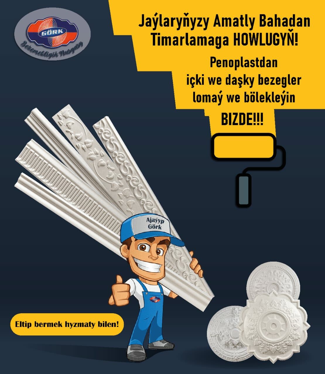 Penoplast içki we daşky bezeg. - Ашхабад - img 3