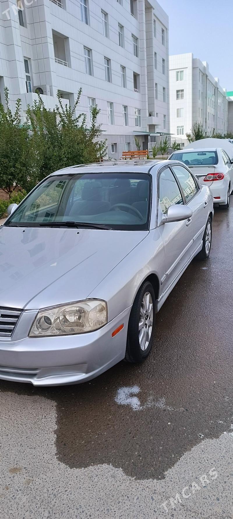 Kia Optima 2001 - 60 000 TMT - Гуртли - img 3