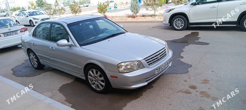 Kia Optima 2001 - 60 000 TMT - Гуртли - img 5