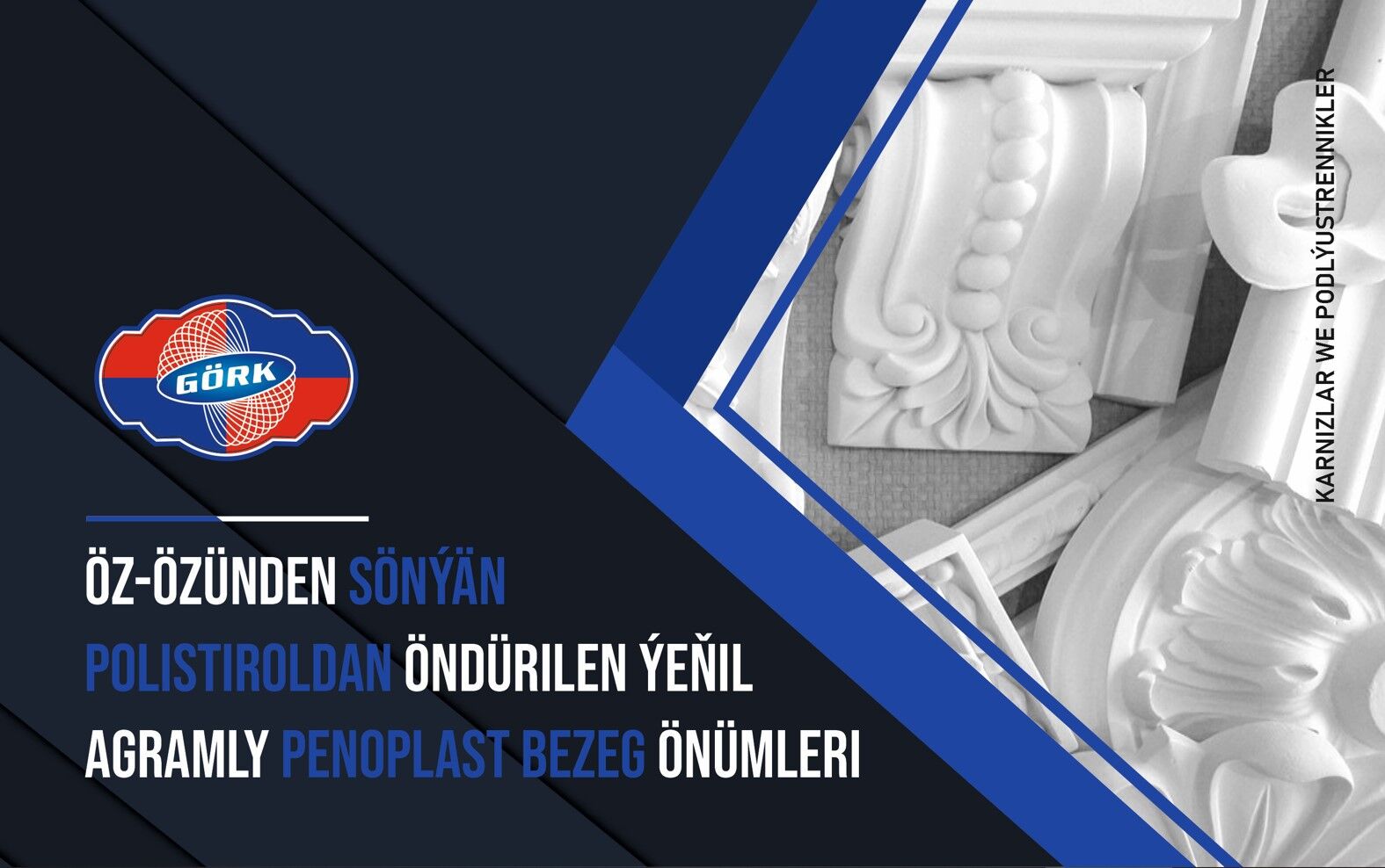 Penoplast içki we daşky bezeg. - Ашхабад - img 7