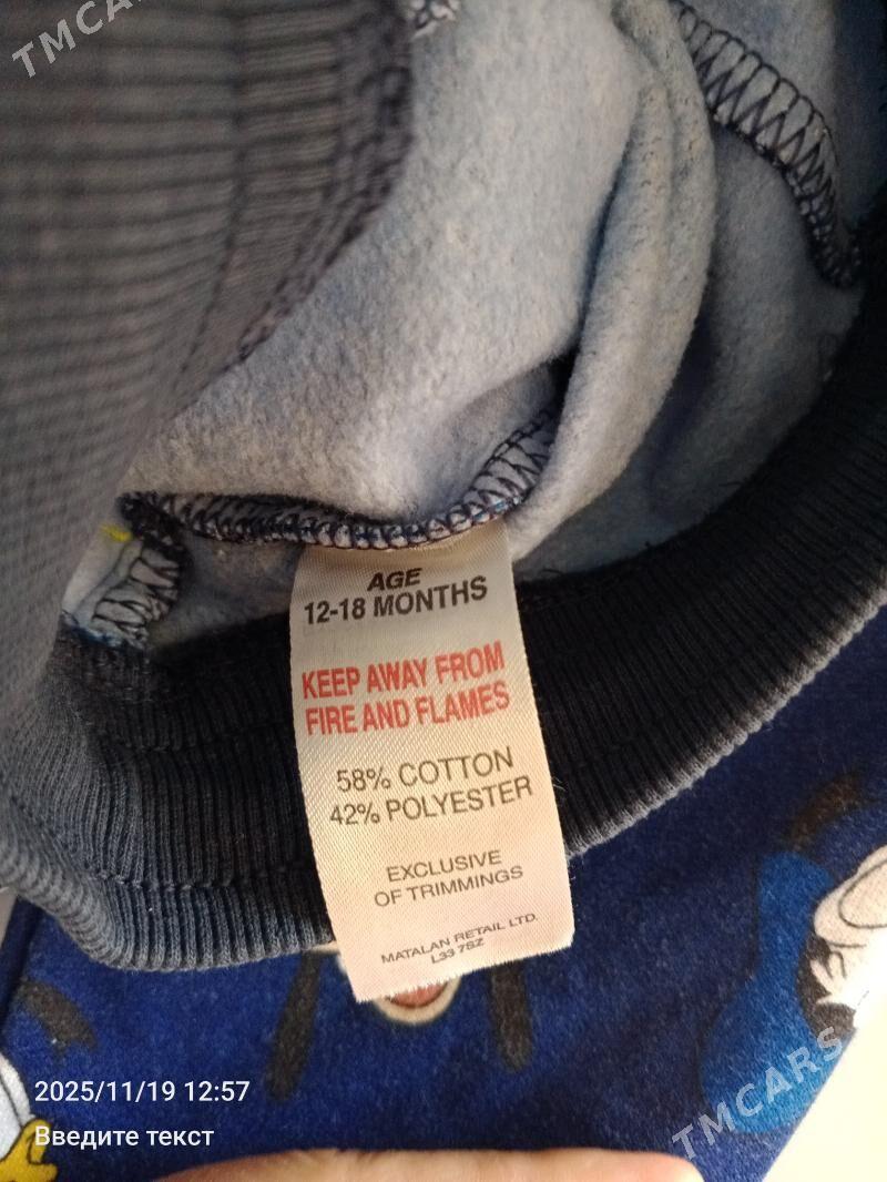 штанишки марка - Туркменабат - img 4