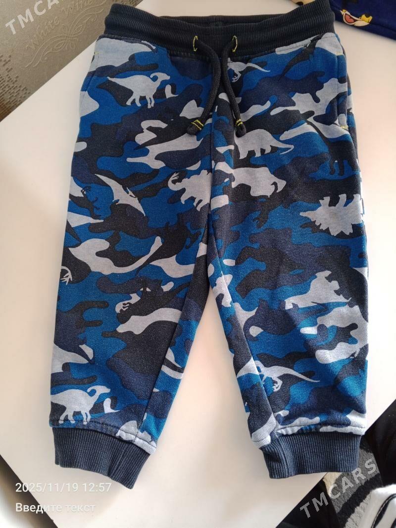 штанишки марка - Туркменабат - img 2