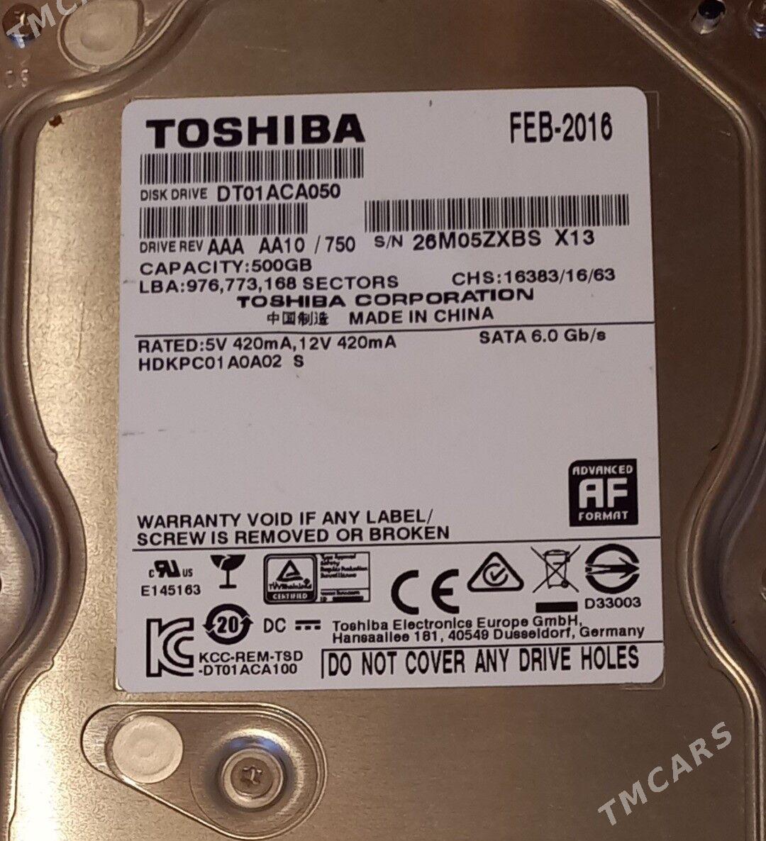 диск жёсткий - Ашхабад - img 2