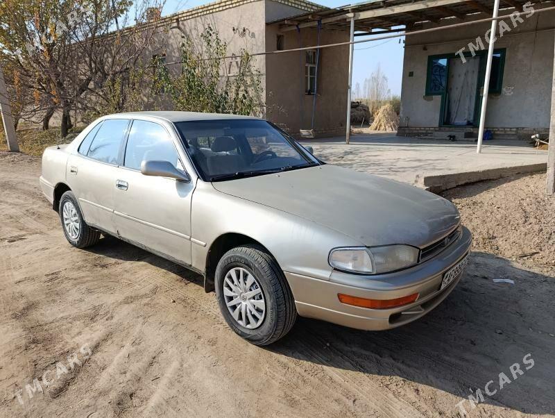 Toyota Camry 1993 - 60 000 TMT - Гороглы (Тагта) - img 1