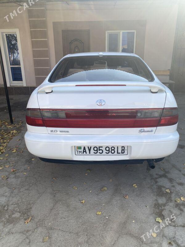 Toyota Corona 1993 - 60 000 TMT - Дянев - img 7