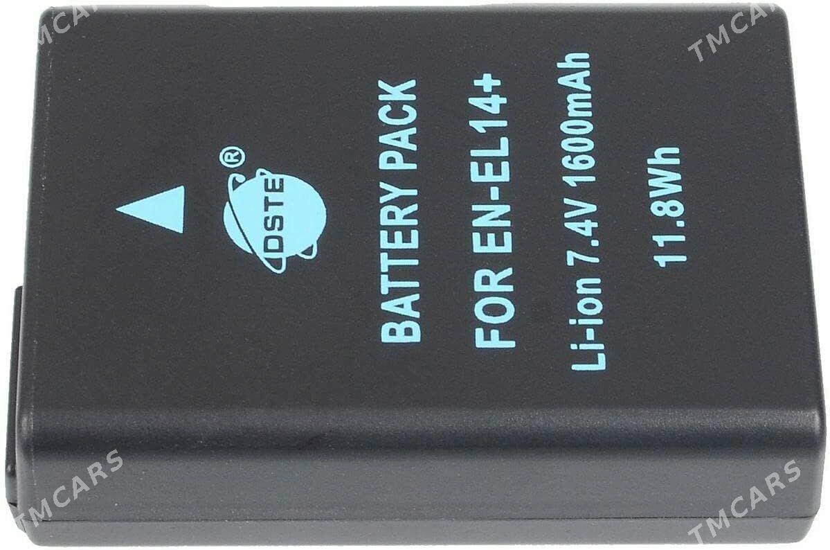 NIKON BATAREŸI - Мары - img 3