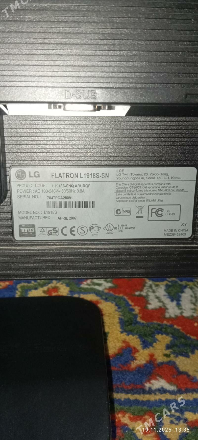 LG monitor - Дашогуз - img 3