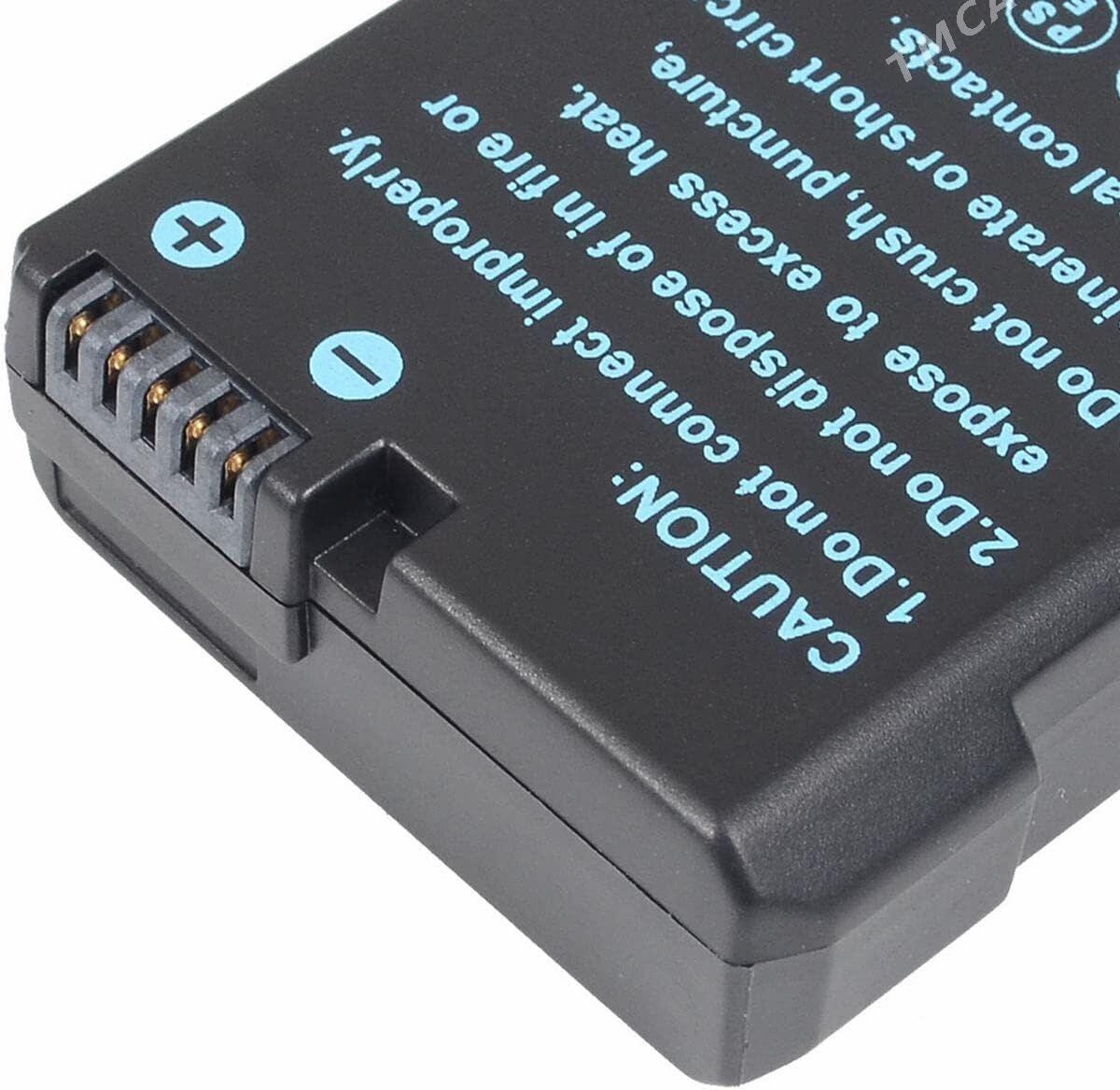 NIKON BATAREŸI - Мары - img 5