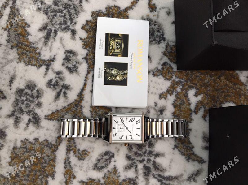 Romanson sagat - Ашхабад - img 3