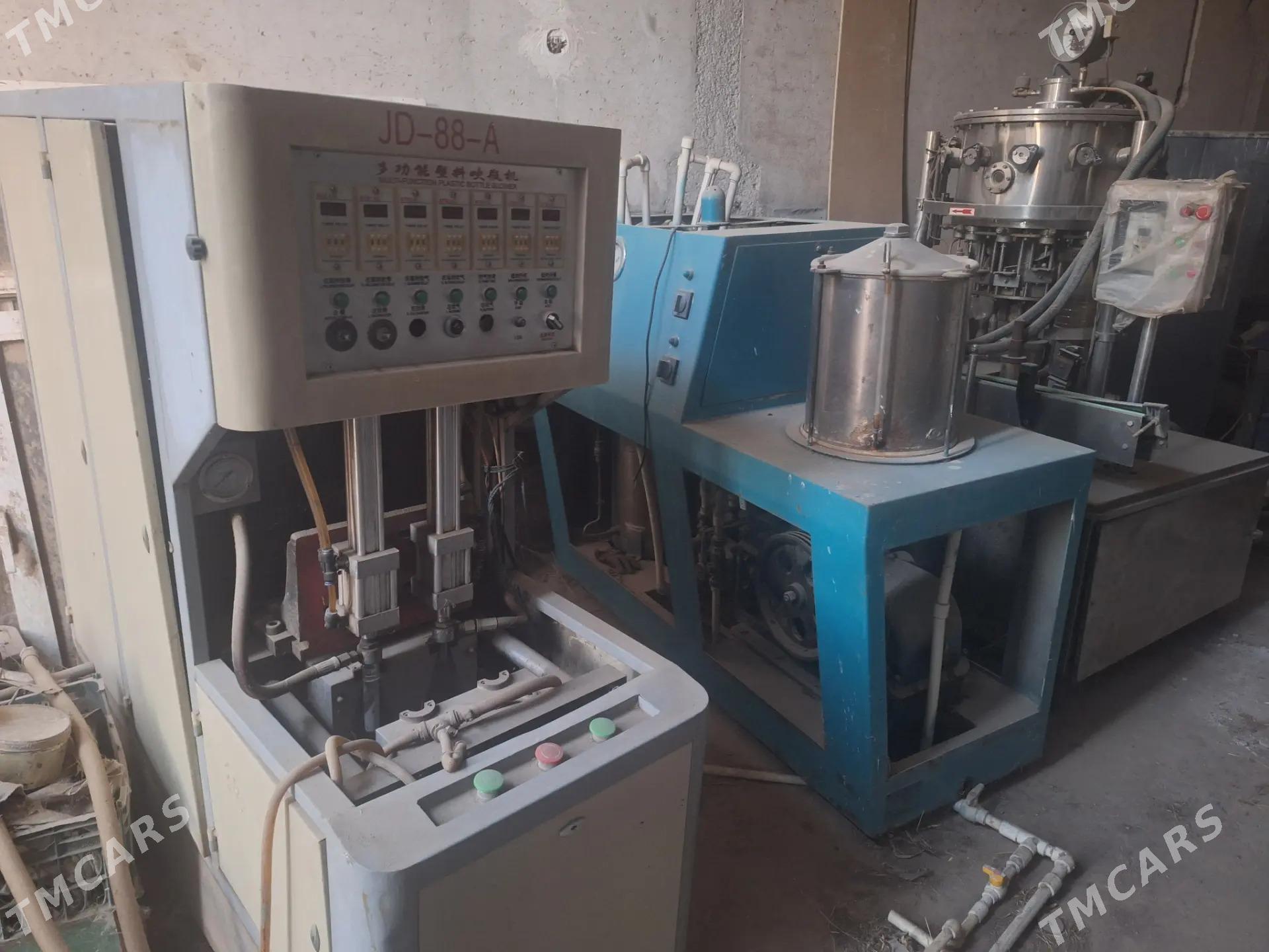 suw zawod - Чарджоу - img 7