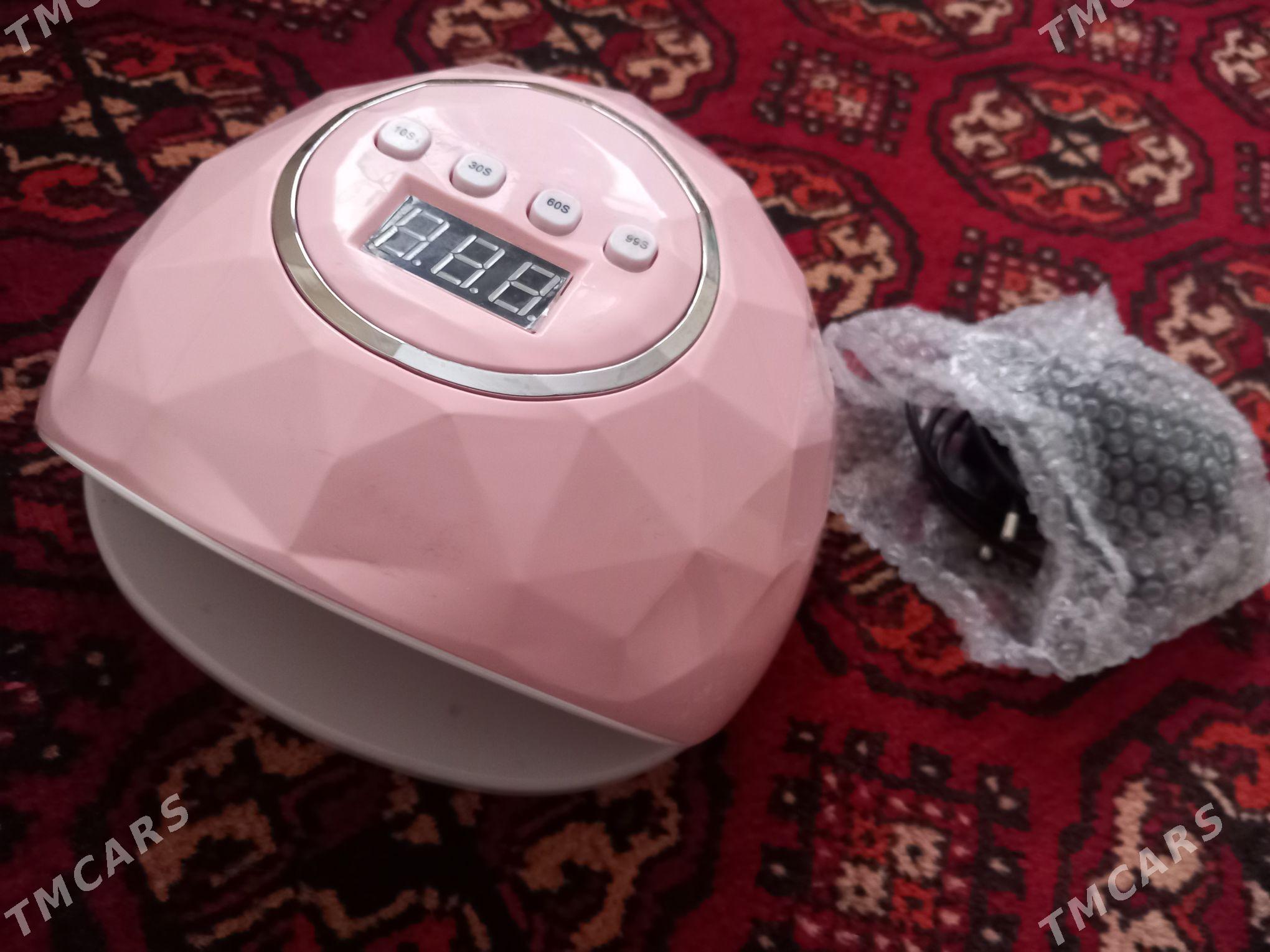 Durnak Lampa - Бузмеин ГРЭС - img 1