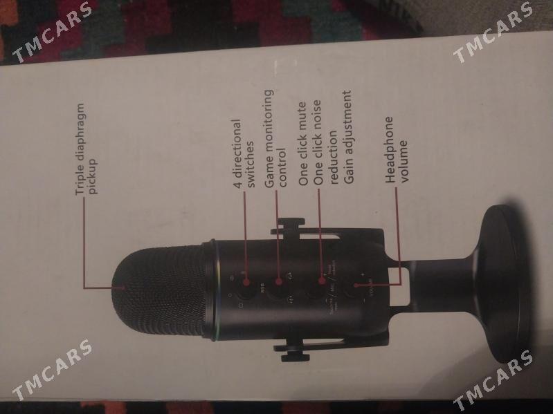 Mikrafon (ses yazgy) - Ходжамбаз - img 2