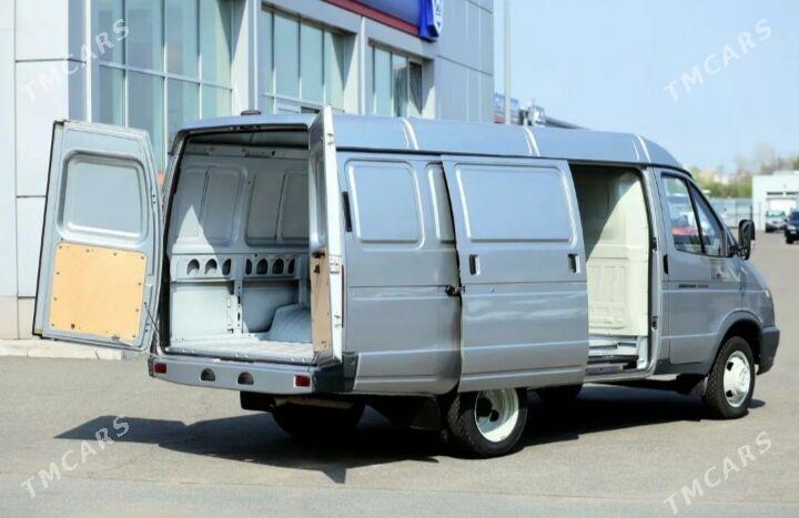 ИЩУ РАБОТУ - Туркменбаши - img 1