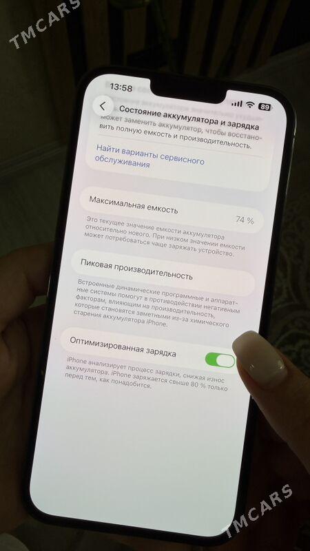 IPhone 13 Pro Max - Ашхабад - img 6