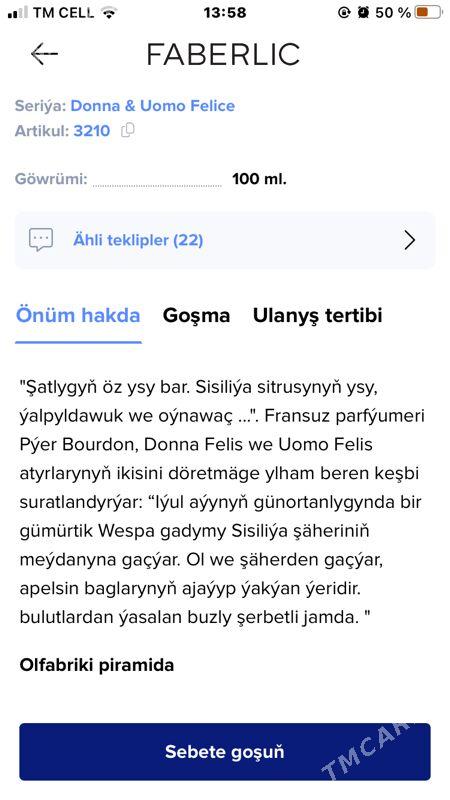 Womo feliçi duhi - Туркменабат - img 2