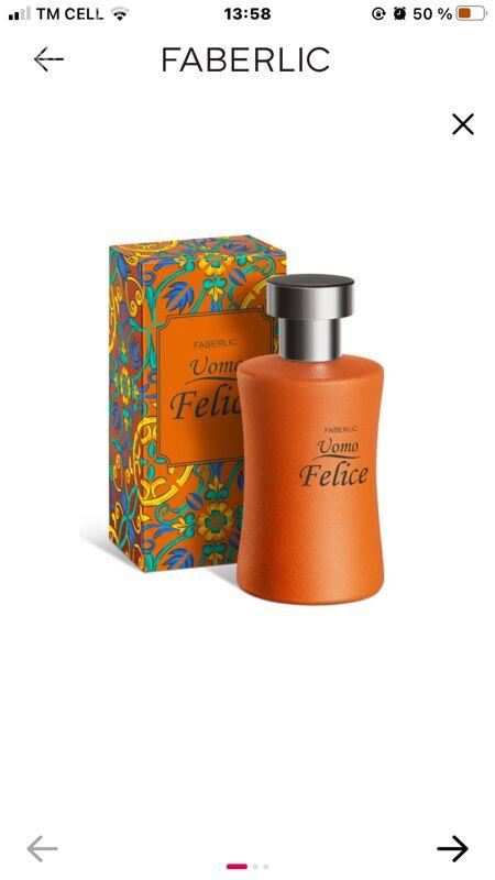 Womo feliçi duhi - Туркменабат - img 1