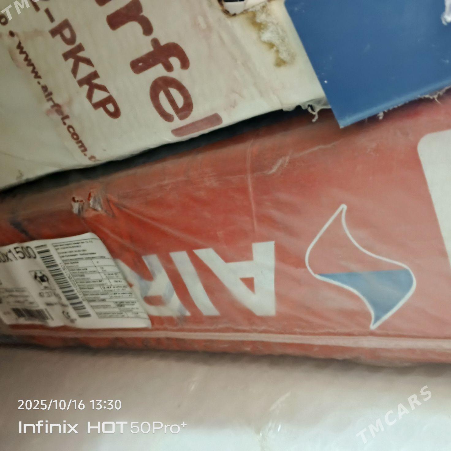 atapleniýa - Балканабат - img 2